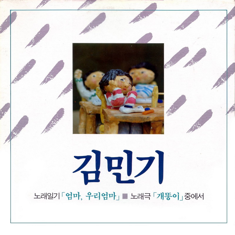 사진없음
